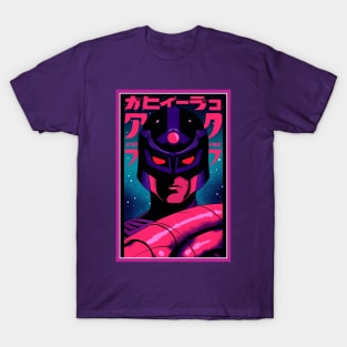 Retro Anime Comic Hero | Anime Origin | Vintage Anime Art T-Shirt